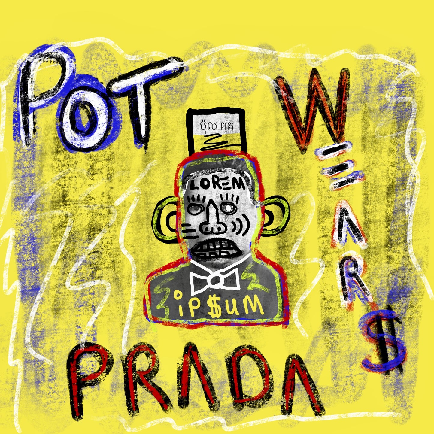 Pot Wears Prada(Lorem ipsum)
