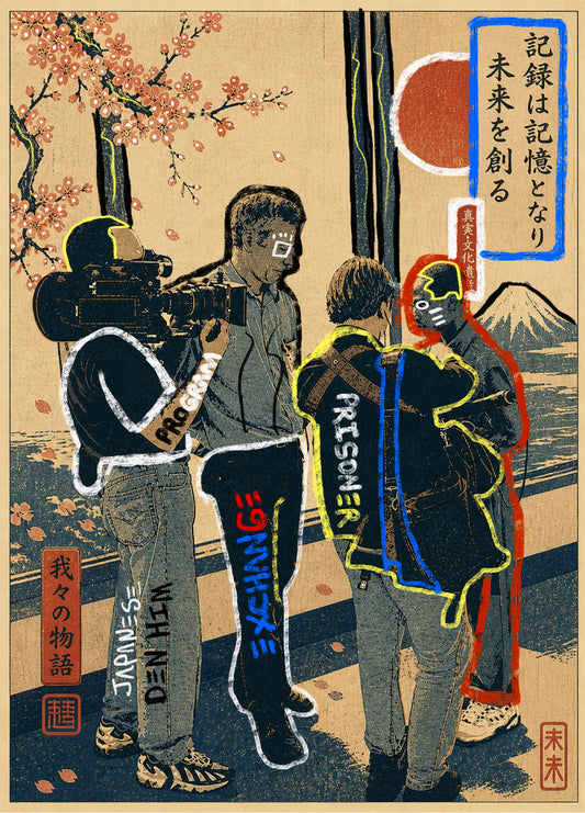 Prisoner Exchange(Japanese Den Him)